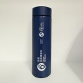 双层不锈钢智能保温杯-Sai Kung DHC Express
